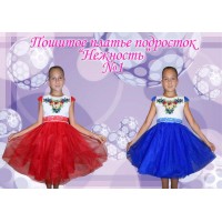 Детское платье для вышивки бисером или нитками «Нежность №1».